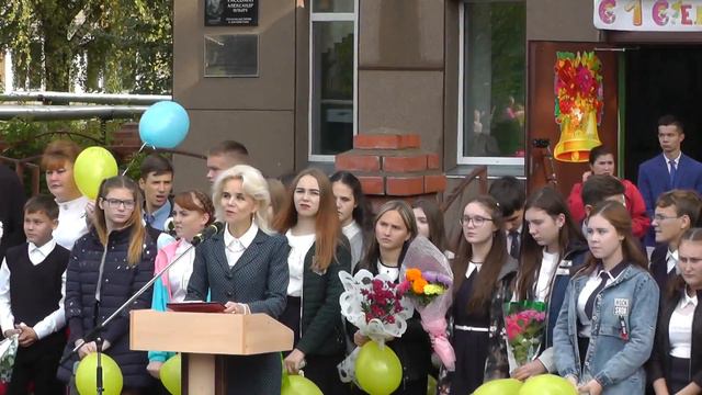 Выступление директора школы на линейке первого сентября 2018 года смотреть онлайн