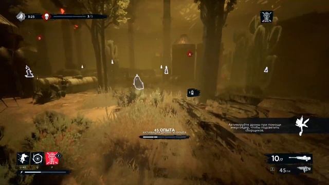 Купили Егеря Deathgarden BLOODHARVEST от разработчиков Dead by Daylight! Голодные игры онлайн! смотреть онлайн