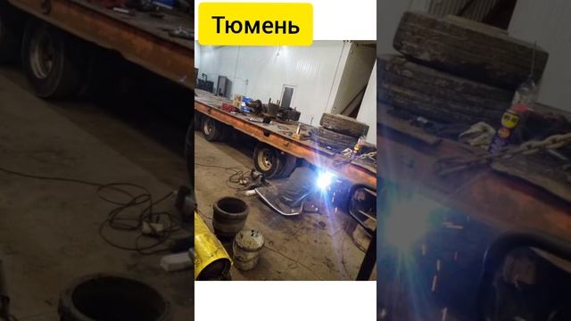 восстановление грузовых осей смотреть онлайн