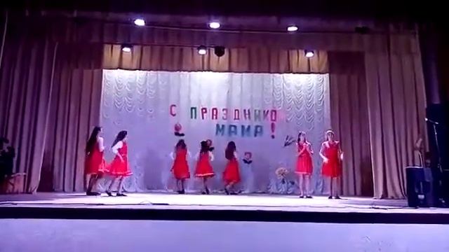 Танец на день матери смотреть онлайн