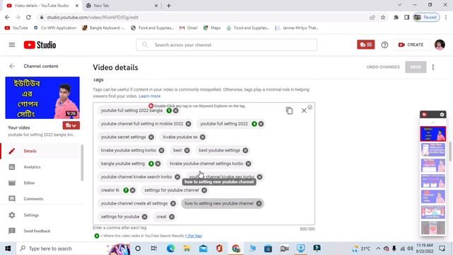 youtube seo bangla | Seo | kivabe seo 100% korbo смотреть онлайн