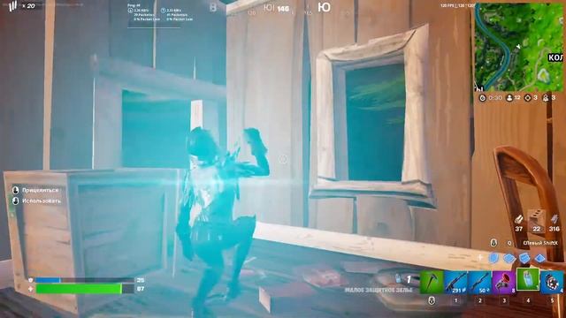 Fortnite Тренировка + Рейтинг смотреть онлайн
