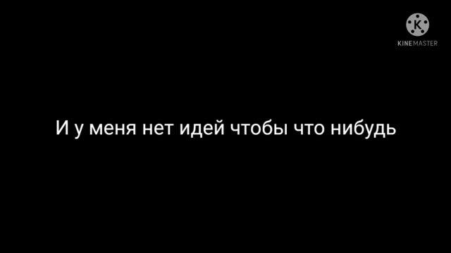 Я на даче! С своей Мамой! Простите за такое долгое время! смотреть онлайн
