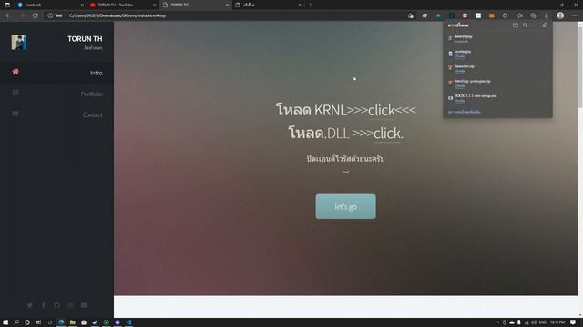 สอนโหลดKrnl ใช้ได้ยาวๆ ไม่ยุ่งยาก [มีบาด้วยนะ] смотреть онлайн