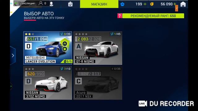 🇺🇦⚓🇺🇦 ASPHALT 9➡️ЭТО ЧТО-ТО С ЧЕМ-ТО НЕ ТАК-ЛИ ???🇺🇦👍🇺🇦 смотреть онлайн