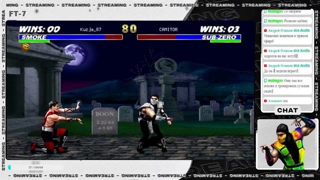 UMK3 RU/Игры со зрителями/CAMITOR - Pro Player смотреть онлайн