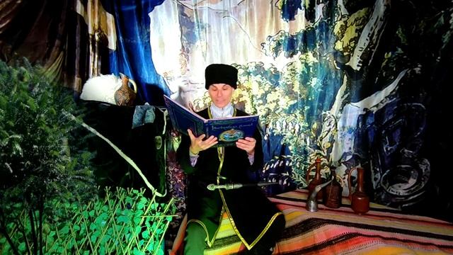 "Легенды народов мира" - "Легенда о горе Машук" смотреть онлайн