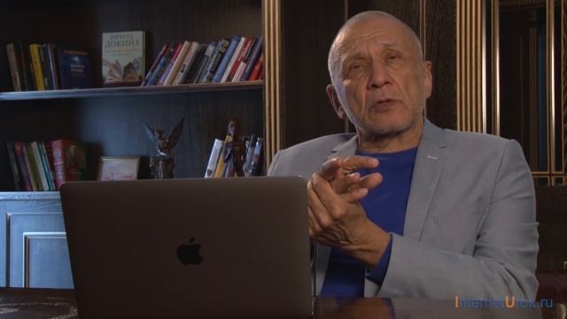 Богатство: зло или благо? И. А. Бунин «Господин из Сан-Франциско» смотреть онлайн