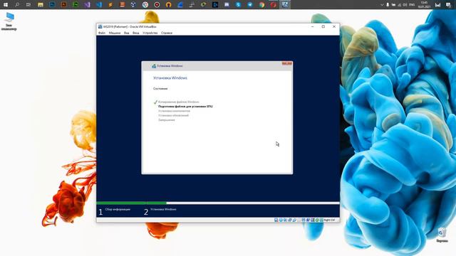 Установка Windows Server 2019 на VirtualBox. смотреть онлайн