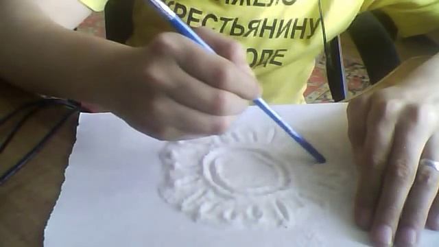 самый лёгкий в жизни рисунок солью смотреть онлайн