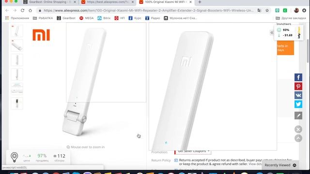 ЧЕРНАЯ пятница - ОБМАН? как покупать, как экономить. Aliexpress, Gearbest смотреть онлайн