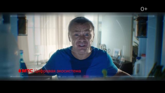 МТС | Подписка на умный кондиционер | Жара смотреть онлайн