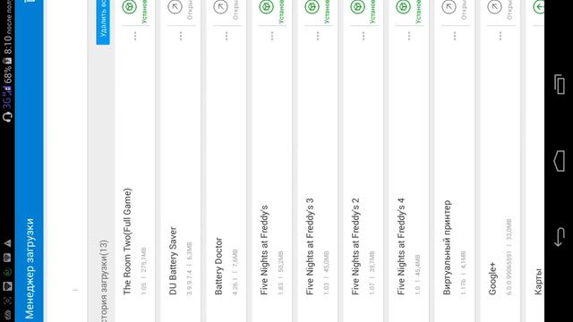 как установить cs portable смотреть онлайн