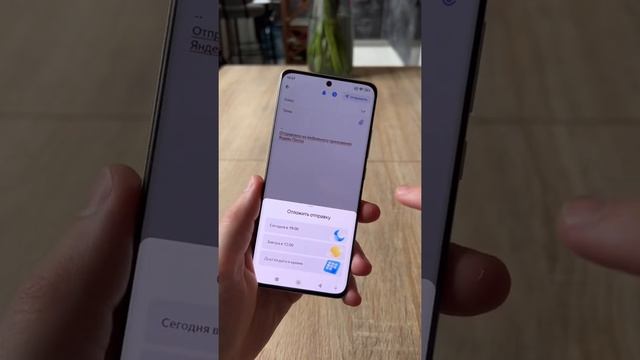 Обновлённая Яндекс Почта смотреть онлайн