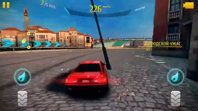 Как пройти гонку (asphalt 8) смотреть онлайн