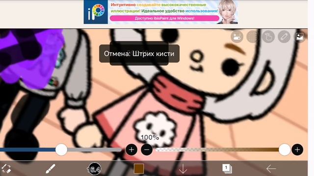 кто это гримас шейк И что такое что такое гримас ответь???????!!!!! смотреть онлайн