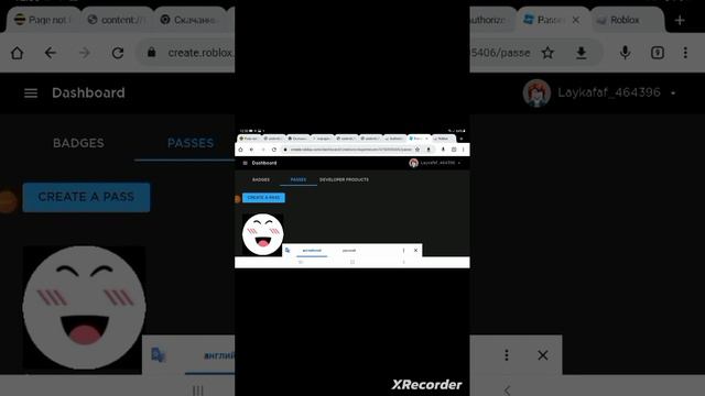 Как создать геймпасс? в игре PLS DONATE смотреть онлайн