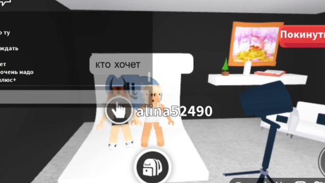 нужно три судьи для нашего рубрика Строителей строители уже есть только судьи нужны смотреть онлайн