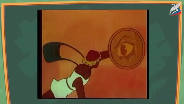 «Храбрый Персей» Часть 2 смотреть онлайн