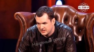 ОТВЕТ!!! ПОЧЕМУ Девушки Ш@ЛАВЫ а Мужчины ЛОВЕЛАСЫ