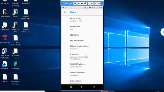 How to Find your Phone's IP Address on Android? смотреть онлайн