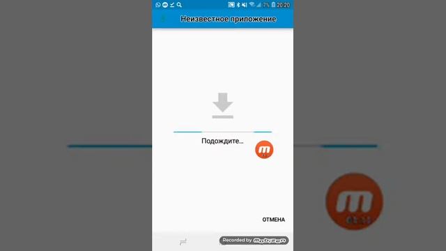 КАК Скачать настоящий Майнкрафте бесплатно смотреть онлайн