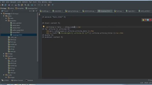 Как установить поиск на сайт смотреть онлайн