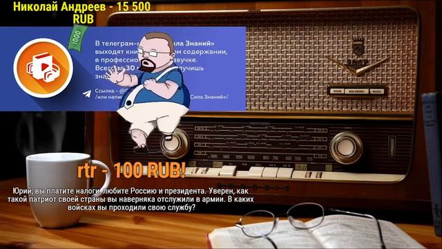 Ежи и Хованский обсуждают маленький 4leн Хованского