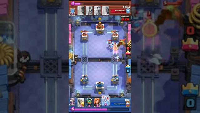 11 АРЕНА, САМЫЙ СЛОЖНЫЙ БОЙ ,ВЫБИЛ ЛЕГУ , ВЫИГРАЛ ОГРОМНЫЙ СУНДУК ! смотреть онлайн