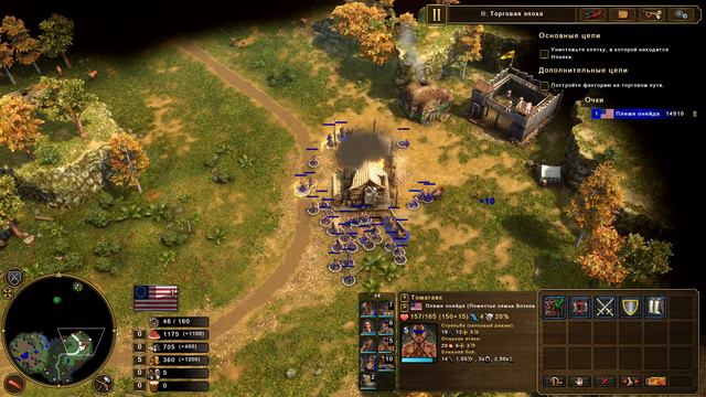 Age of Empires 3 "Огонь и тень" #13 - Разборки индейцев смотреть онлайн