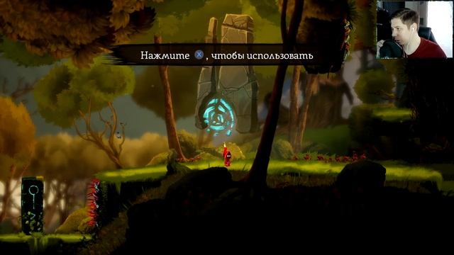 ВЕЗДЕ СЕЛЯНЕ ► UNBOUND: WORLDS APART #3 смотреть онлайн