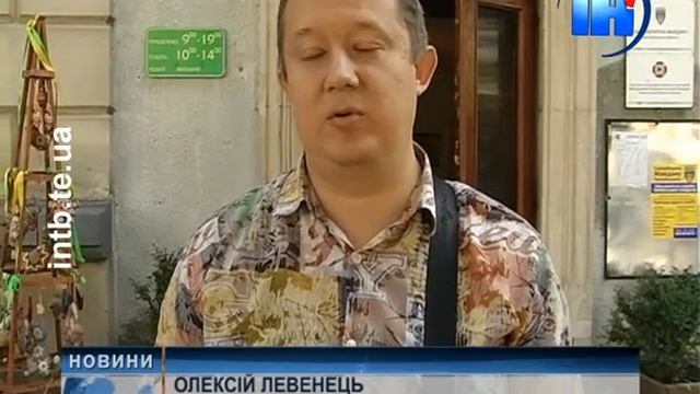 Тернополянин створив мобільний іконостас смотреть онлайн