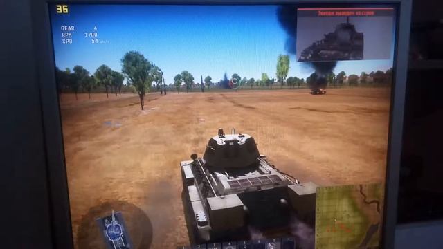GTX 260 | War Thunder смотреть онлайн