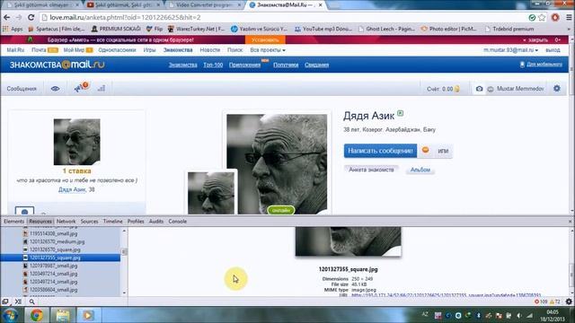 Google Chrome, şəkil götürmək olmayan saytlardan şəkil götürmək... смотреть онлайн