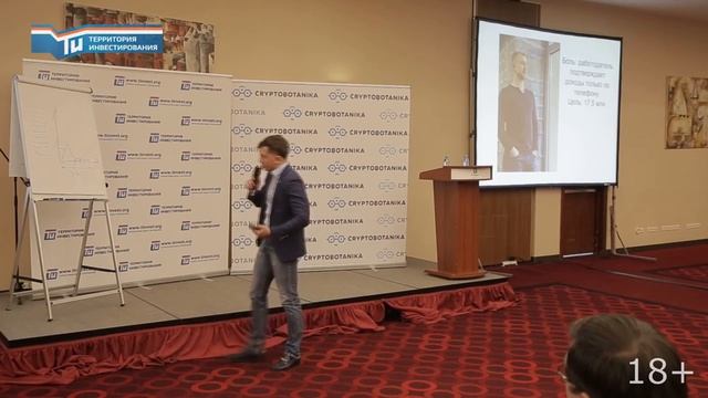 Мастерство и Стремление