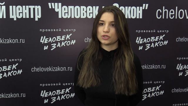 Автоматизированный контроль. Москва - Камеры, ГИБДД, Авто, Спецпропуск/ Человек и Закон