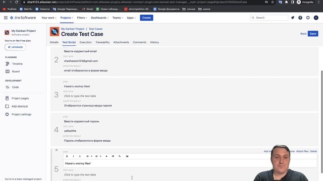 Практика. Настраиваем jira и плагин zephyr для тестирования [тестировщик с нуля] смотреть онлайн
