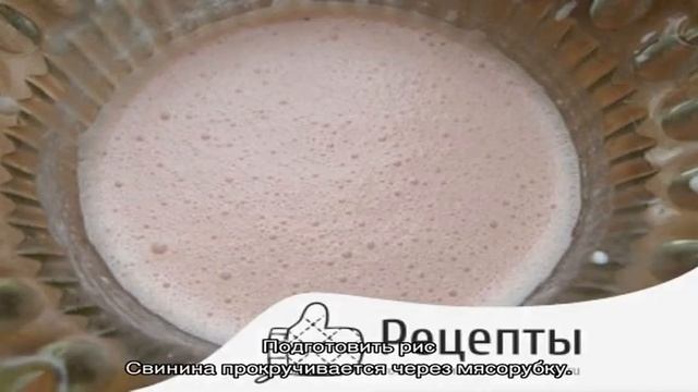 Аппетитная мясная запеканка к ужину смотреть онлайн