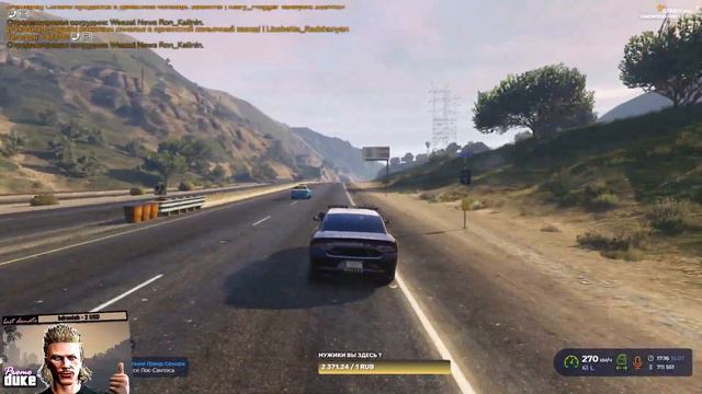 Патрулирую на вайнвуде. GTA 5 RP / PROMO: DUKE смотреть онлайн