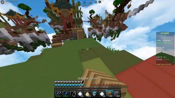 ВОПРОС-ОТВЕТ | Minecraft Hypixel