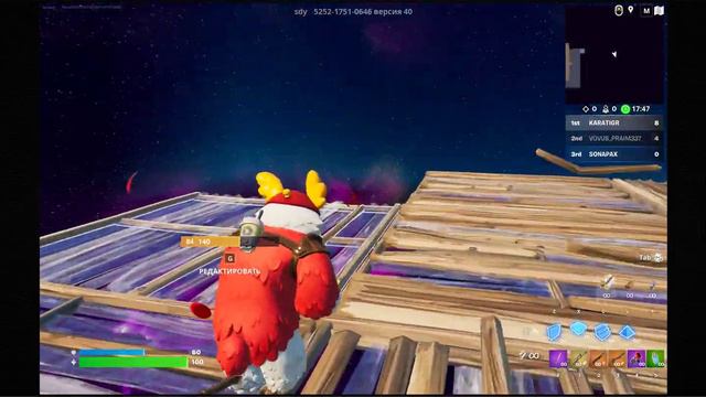 Fortnite. Пытаюсь строить туалет над злыми детьми. смотреть онлайн