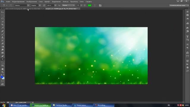 КАК ИЗМЕНИТЬ РАЗМЕР ЛЮБОГО ИЗОБРАЖЕНИЯ В PHOTOSHOP? смотреть онлайн