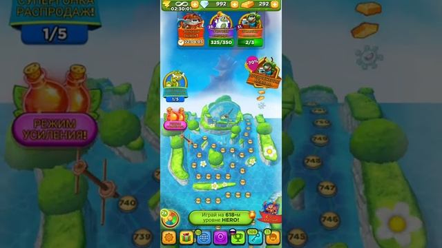 Best fiends world map 1 to 4100 смотреть онлайн