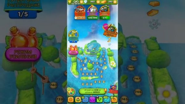 Best fiends world map 1 to  4100