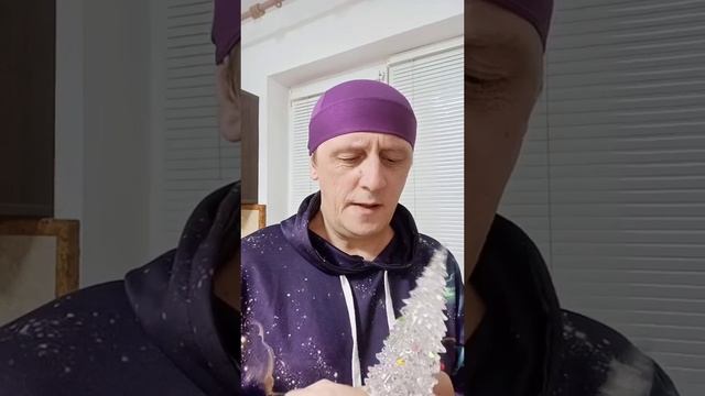 Скоро Новый год смотреть онлайн