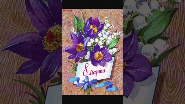 Стихотворение 