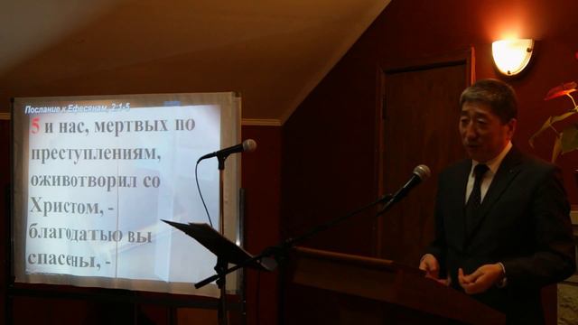 Спасение Божьей Благодатью / Salvation by Grace of Lord, Part 2/2, KS Church North, 15 November 201 смотреть онлайн
