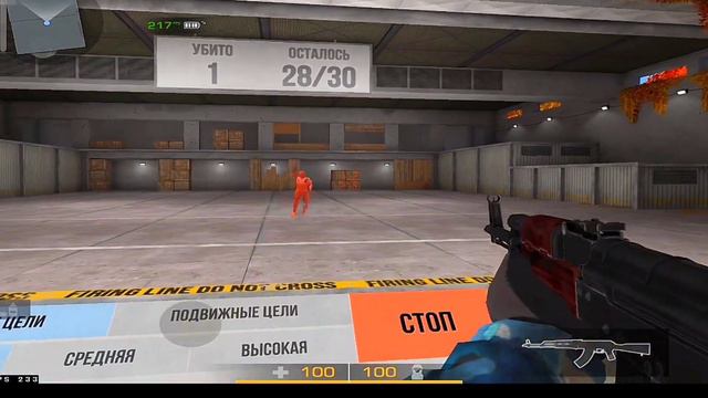 Оптимизация BlueStacks/unlock 600 fps смотреть онлайн