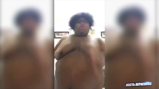 5 СЛУЧАЕВ ЖЕСТИ В ПЕРИСКОПЕ (PERISCOPE)!