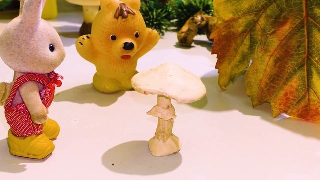 СТАРИЧОК-БОРОВИЧОК - Игровые Сказки смотреть онлайн